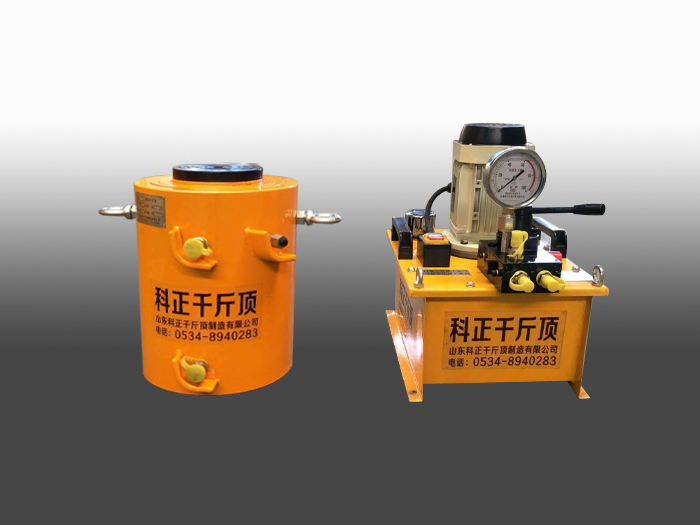 分離式千斤頂如何開展機(jī)器設(shè)備的？